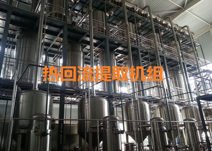 西安提取罐批发_制药设备厂家_西安浓缩器生产_干燥机价格